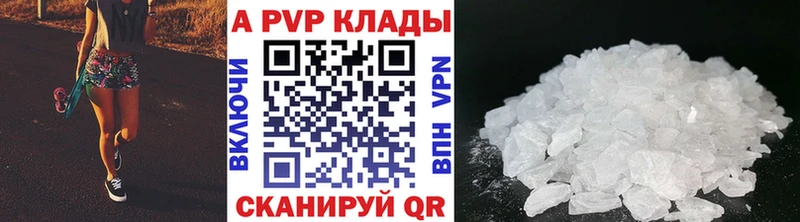  КОКАИН Зеленокумск