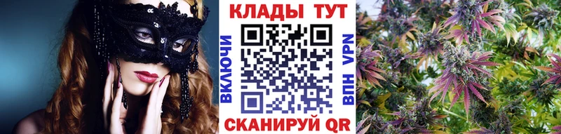 Виды наркотиков купить Зеленокумск Метамфетамин МЕФ COCAIN АМФЕТАМИН Гашиш Марихуана