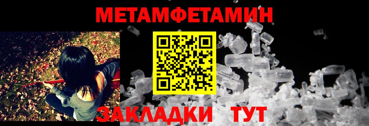 АМФ 97%  Вход с VPN  АМФ  Зеленокумск 