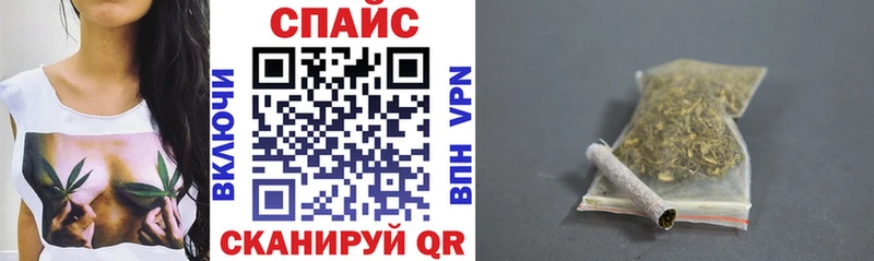 Бутират бутандиол  где купить наркоту  Зеленокумск 