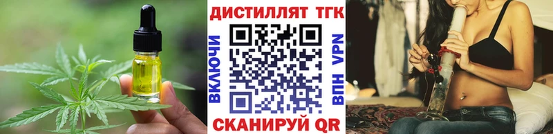Canna-Cookies марихуана  что такое наркотик  Зеленокумск 