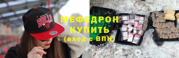 mdpv Бабаево