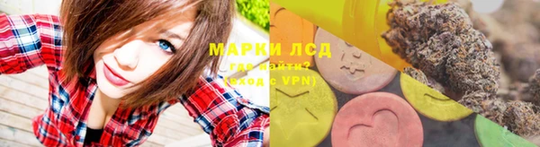 а пвп мука Нефтегорск