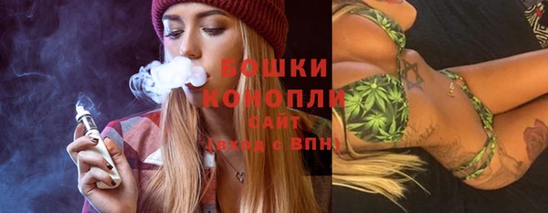 прущий лед Новокубанск