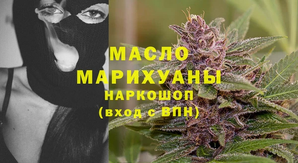 а пвп мука Нефтегорск