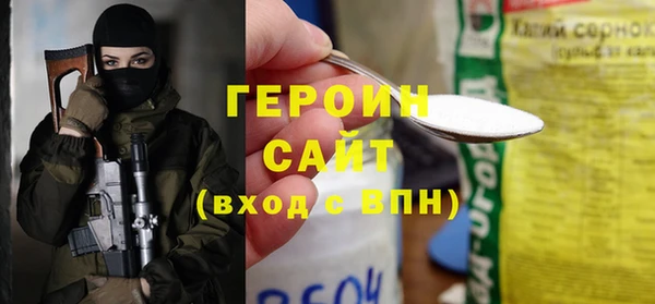 а пвп мука Нефтегорск