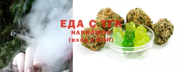 а пвп мука Нефтегорск