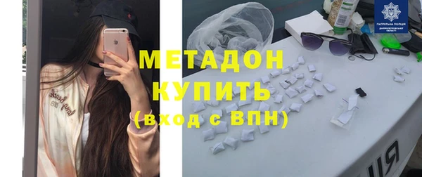 кокаин колумбия Новодвинск