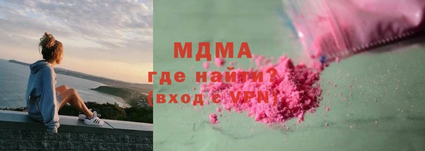 spice Нея