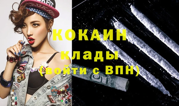 а пвп мука Нефтегорск
