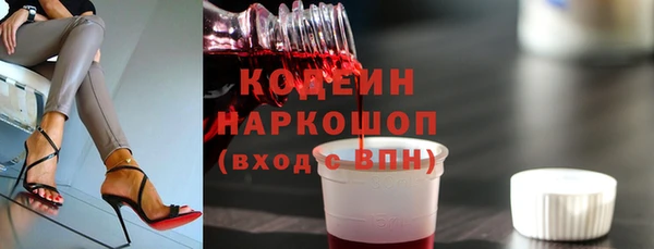 а пвп мука Нефтегорск