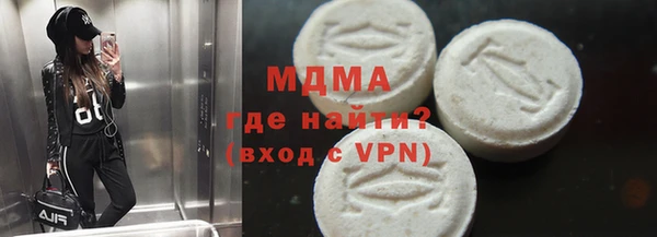 spice Нея