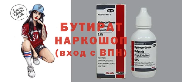 героин Аша