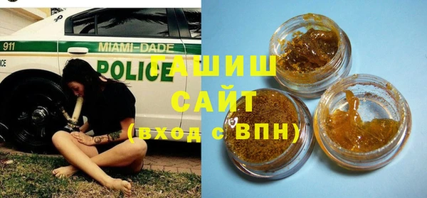 а пвп мука Нефтегорск