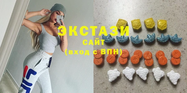 прущая мука Новозыбков