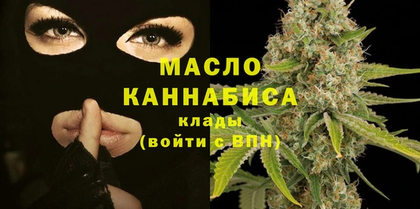 а пвп мука Нефтегорск