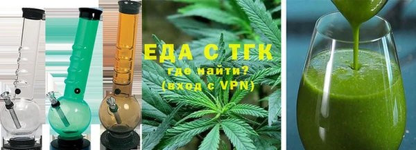 а пвп мука Нефтегорск