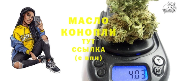 а пвп мука Нефтегорск