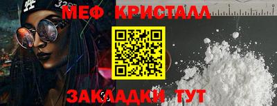 дмт Волжский