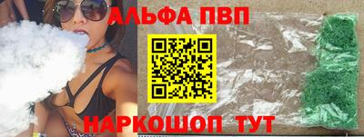 дмт Волжский
