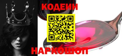 дмт Волжский