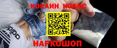 дмт Волжский