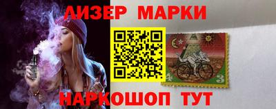 дмт Волжский