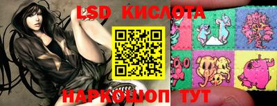 скорость Волжск