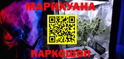 скорость Волжск