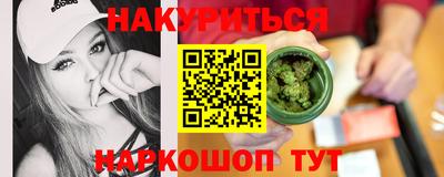дмт Волжский