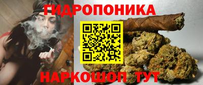 альфа пвп VHQ Волгодонск