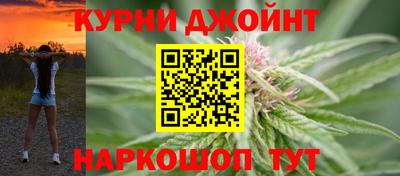 дмт Волжский