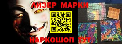 дмт Волжский