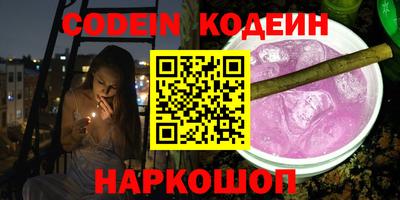 дмт Волжский