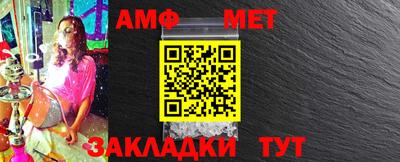 дмт Волжский