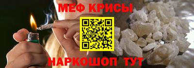 скорость Волжск