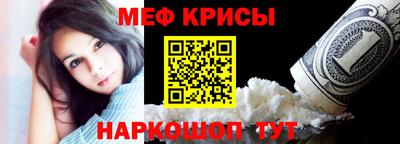 дмт Волжский