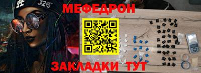 дмт Волжский