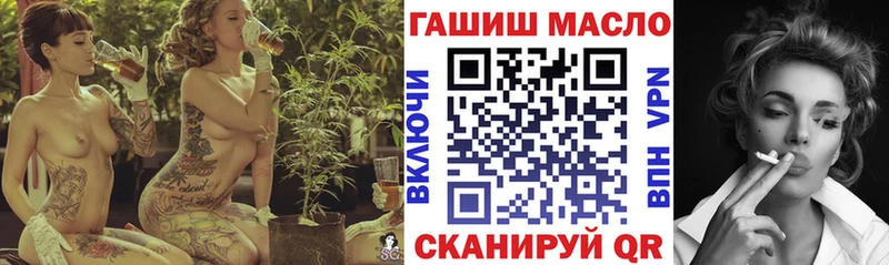 ТГК концентрат  Зеленокумск 